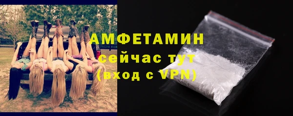 jwh Наволоки