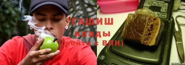 гидра Нея