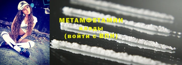 PSILOCYBIN Нефтекумск