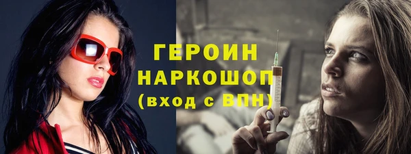 не бодяженный Надым