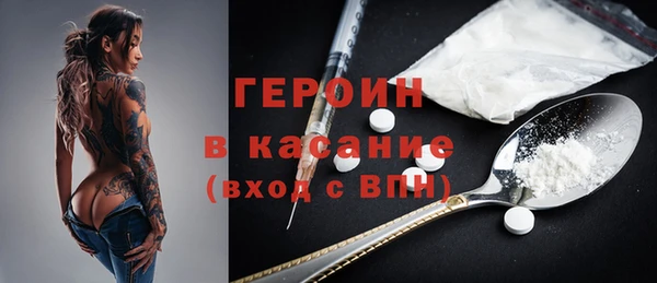 PSILOCYBIN Нефтекумск