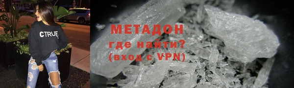 jwh Наволоки