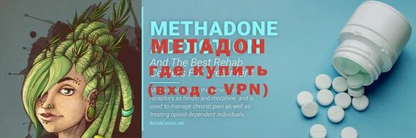 ГАЛЛЮЦИНОГЕННЫЕ ГРИБЫ Нефтегорск