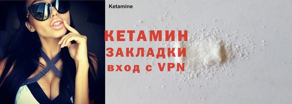 не бодяженный Надым