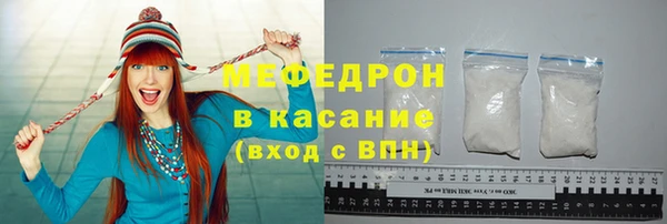 jwh Наволоки