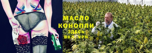 jwh Наволоки