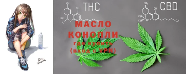 jwh Наволоки