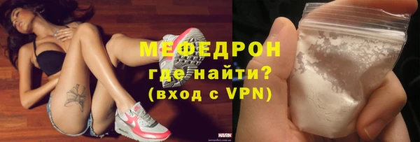 2c-b Навашино