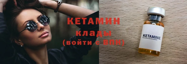 PSILOCYBIN Нефтекумск