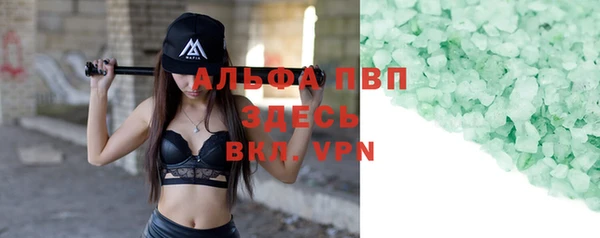 PSILOCYBIN Нефтекумск