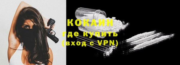 jwh Наволоки
