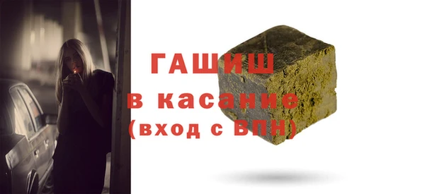 PSILOCYBIN Нефтекумск