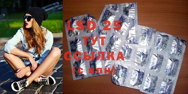 не бодяженный Надым