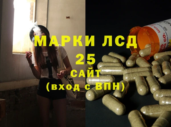 не бодяженный Надым