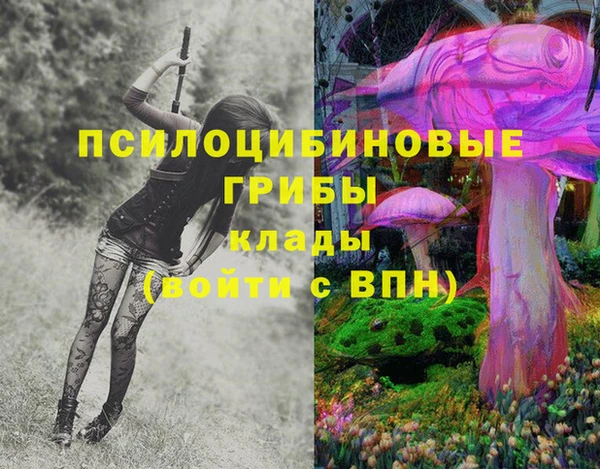 jwh Наволоки