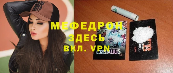 PSILOCYBIN Нефтекумск