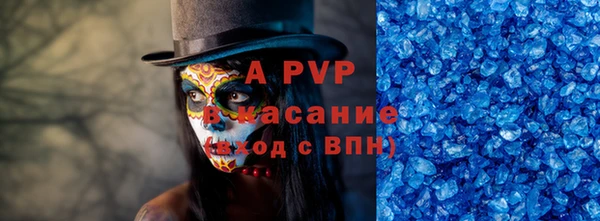 не бодяженный Надым