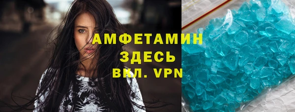jwh Наволоки